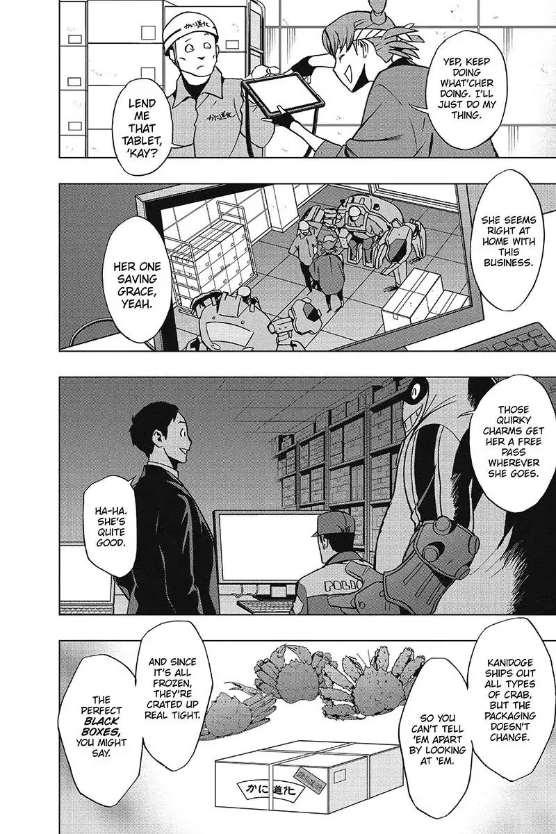 Vigilante: Boku no Hero Academia Illegals Chapter 33 page 8 - Chapter 33: Infiltrate