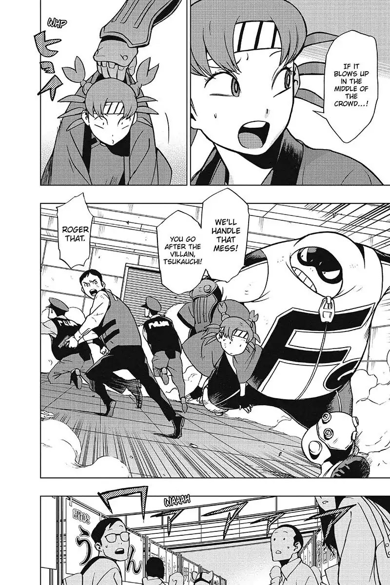 Vigilante: Boku no Hero Academia Illegals Chapter 34 page 12 - Chapter 34: Rampage