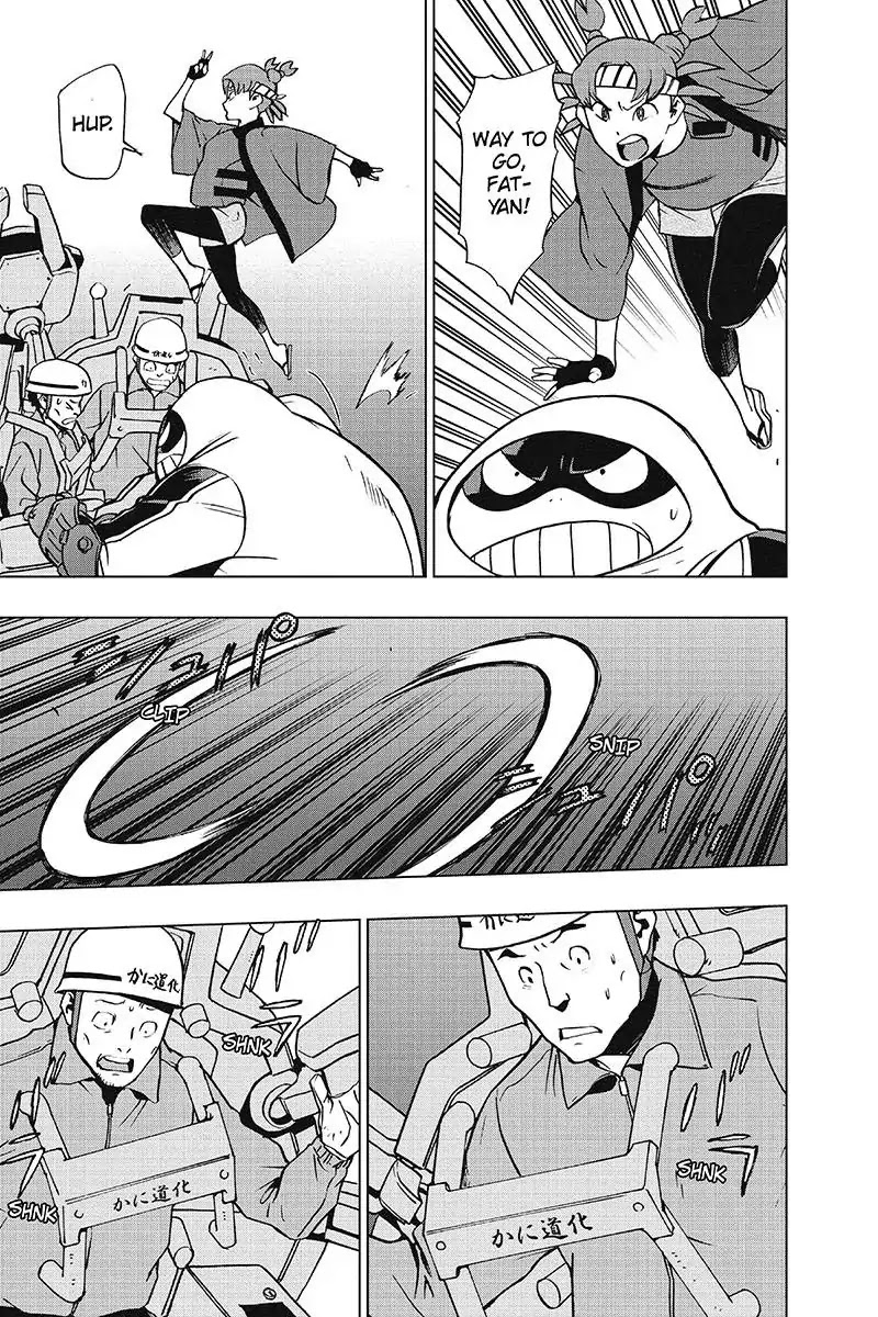 Vigilante: Boku no Hero Academia Illegals Chapter 34 page 5 - Chapter 34: Rampage