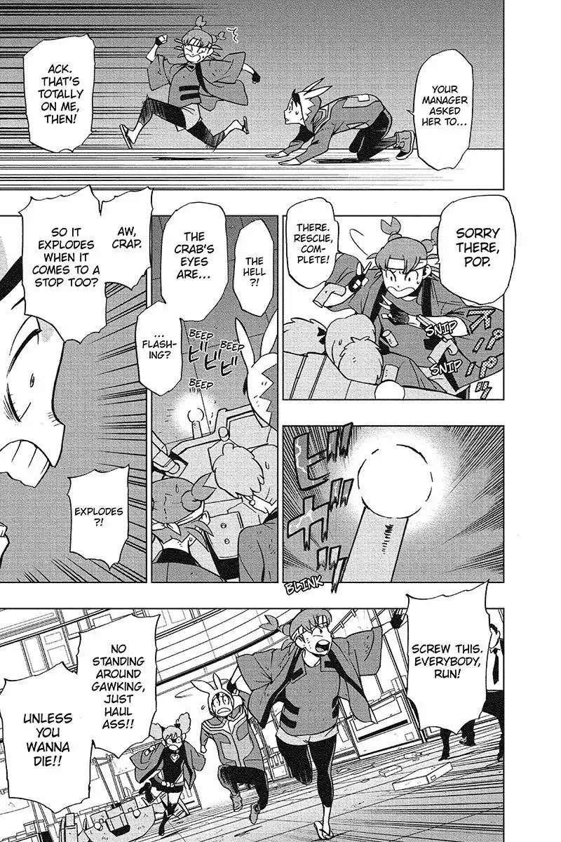 Vigilante: Boku no Hero Academia Illegals Chapter 35 page 11 - Chapter 35: Rescue