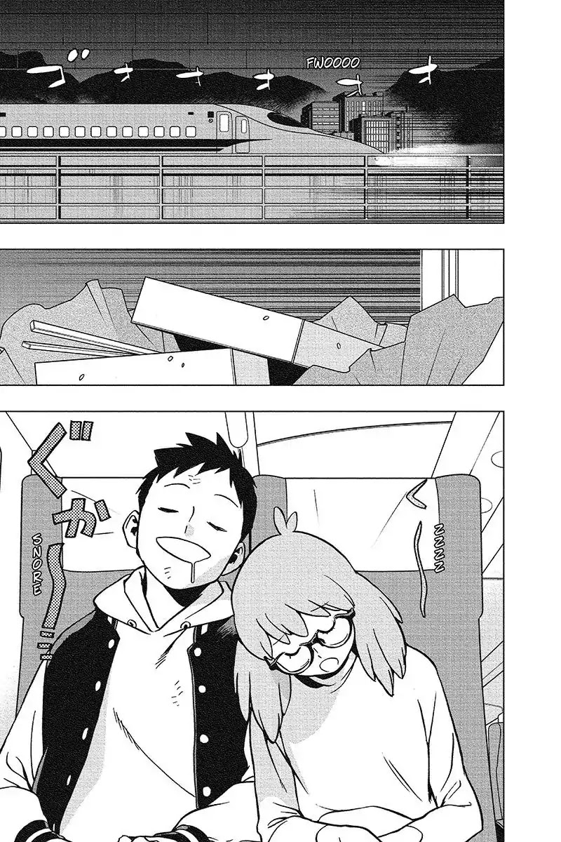 Vigilante: Boku no Hero Academia Illegals Chapter 35 page 21 - Chapter 35: Rescue