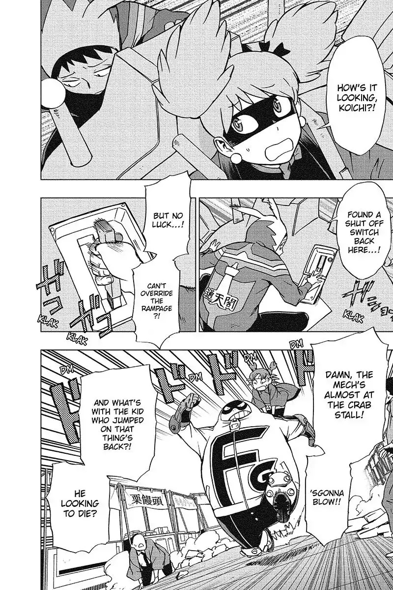 Vigilante: Boku no Hero Academia Illegals Chapter 35 page 8 - Chapter 35: Rescue