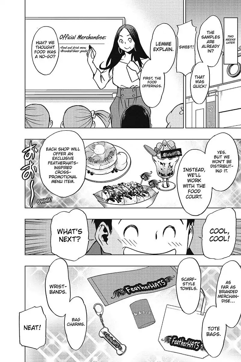 Vigilante: Boku no Hero Academia Illegals Chapter 36 page 16 - Chapter 36: Merchanside