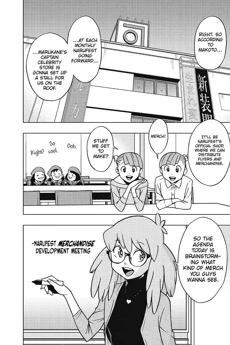 Vigilante: Boku no Hero Academia Illegals Chapter 36 page 4 - Chapter 36: Merchanside