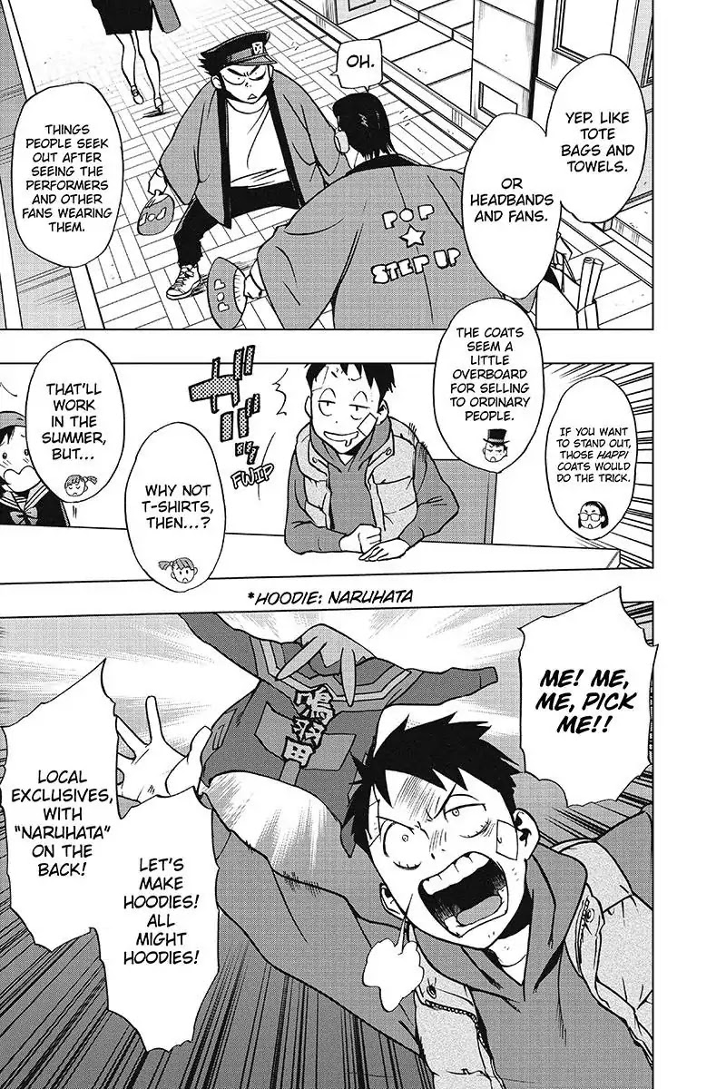 Vigilante: Boku no Hero Academia Illegals Chapter 36 page 9 - Chapter 36: Merchanside