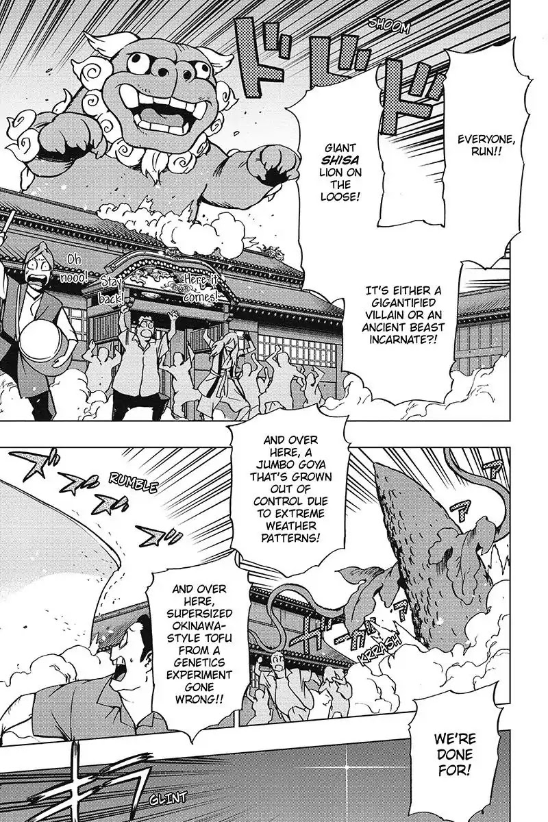 Vigilante: Boku no Hero Academia Illegals Chapter 37 page 1 - Chapter 37: Big Brother