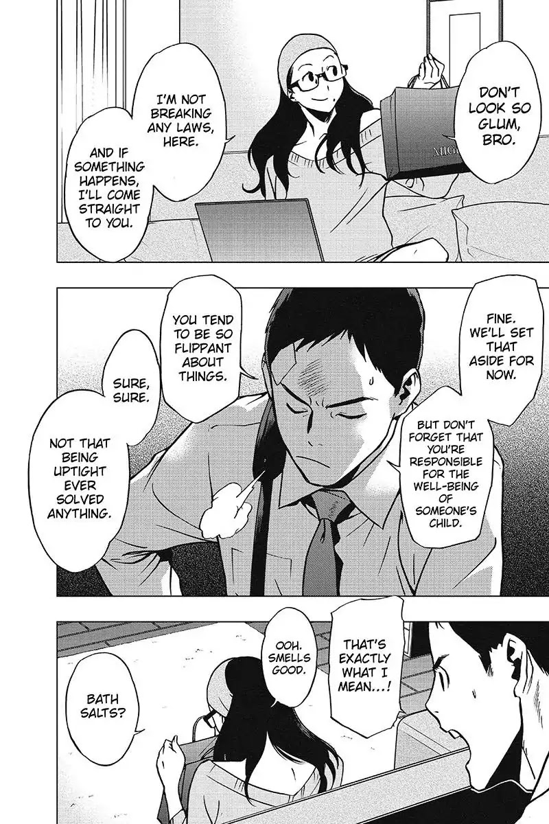 Vigilante: Boku no Hero Academia Illegals Chapter 37 page 12 - Chapter 37: Big Brother