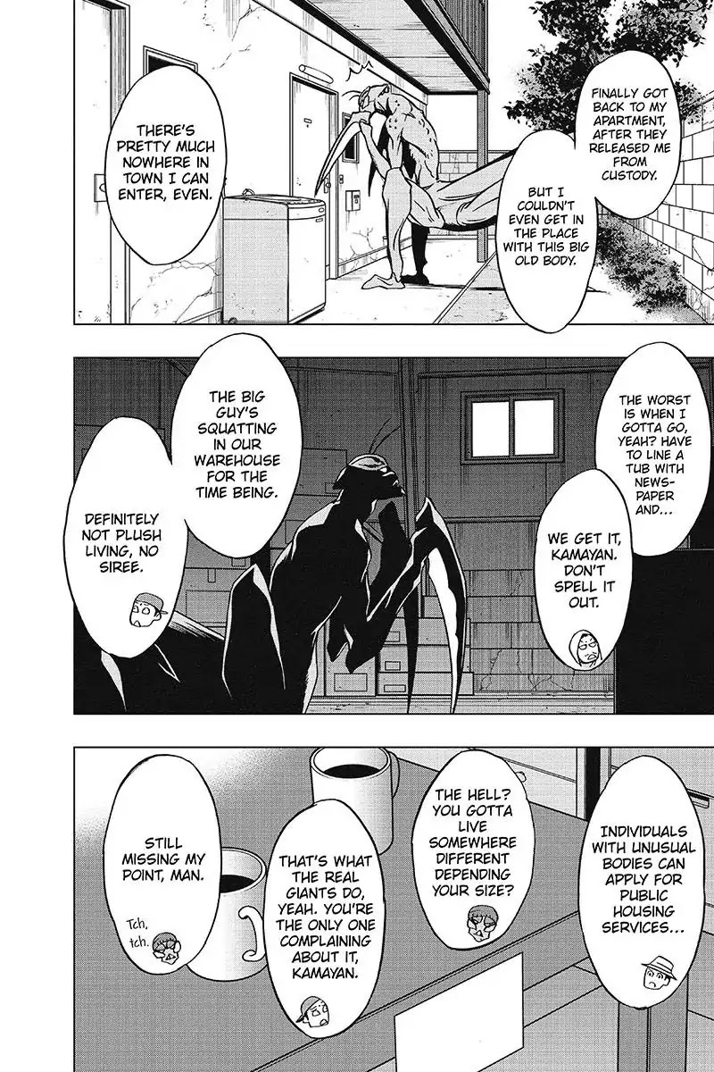 Vigilante: Boku no Hero Academia Illegals Chapter 37 page 16 - Chapter 37: Big Brother