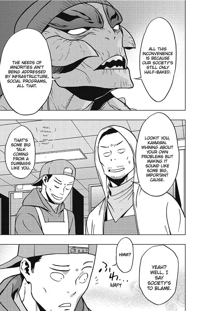Vigilante: Boku no Hero Academia Illegals Chapter 37 page 17 - Chapter 37: Big Brother