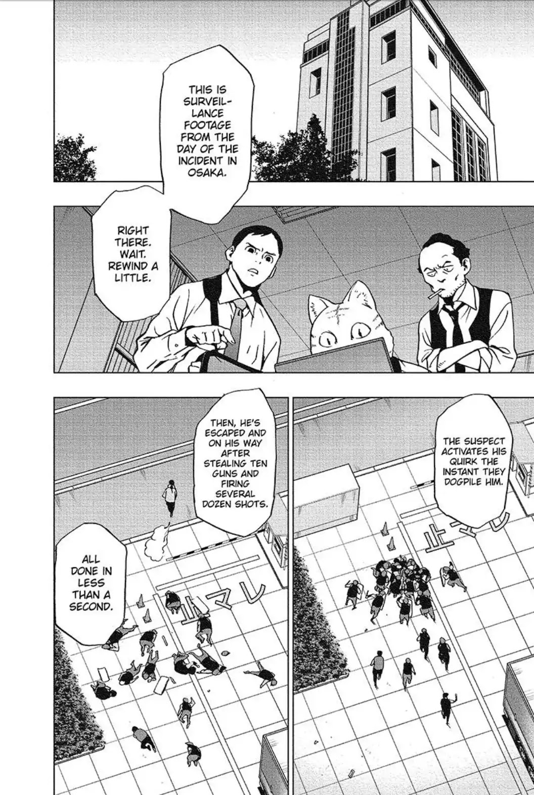 Vigilante: Boku no Hero Academia Illegals Chapter 38 page 4 - Chapter 38: High-Speed Hero
