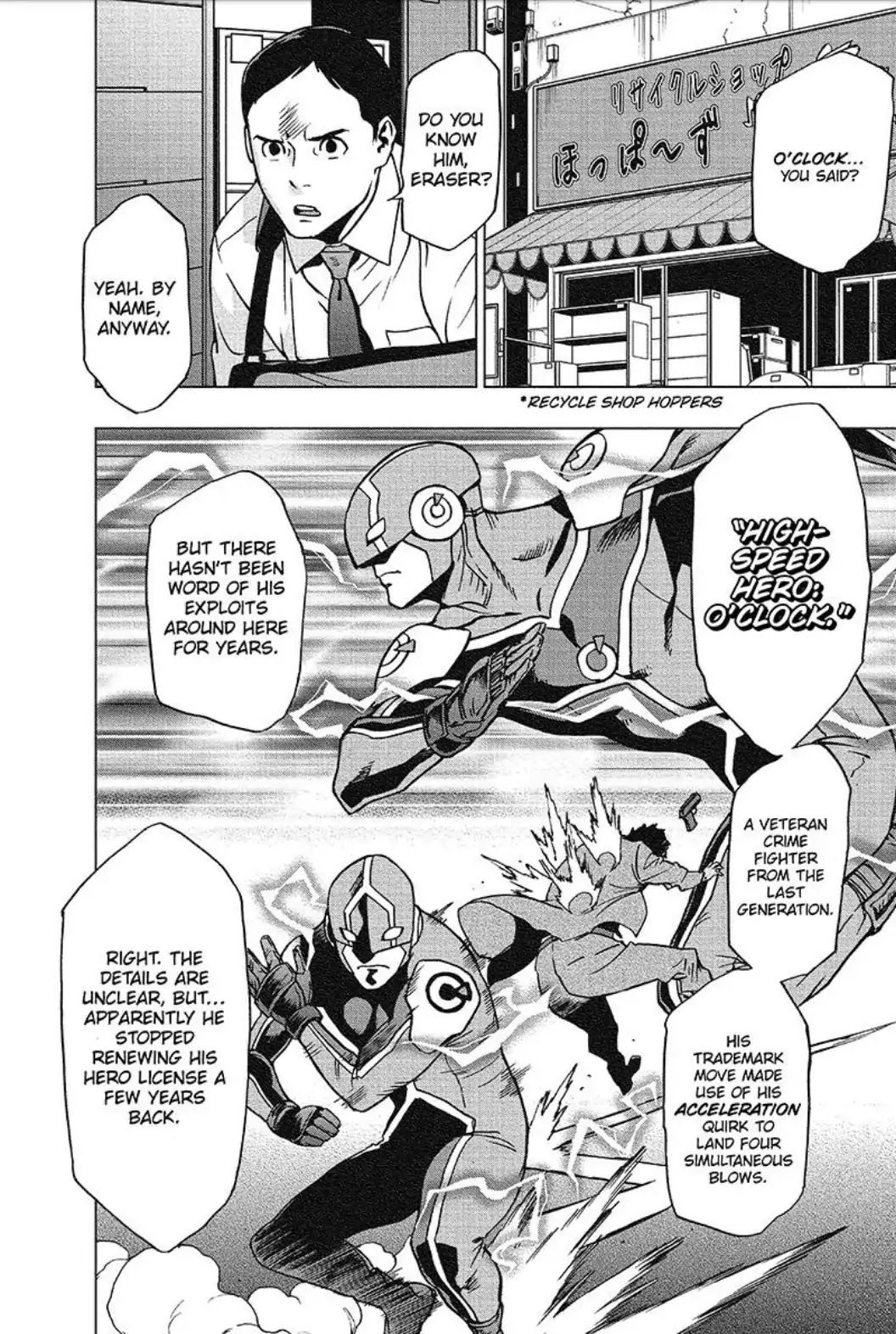Vigilante: Boku no Hero Academia Illegals Chapter 38 page 6 - Chapter 38: High-Speed Hero