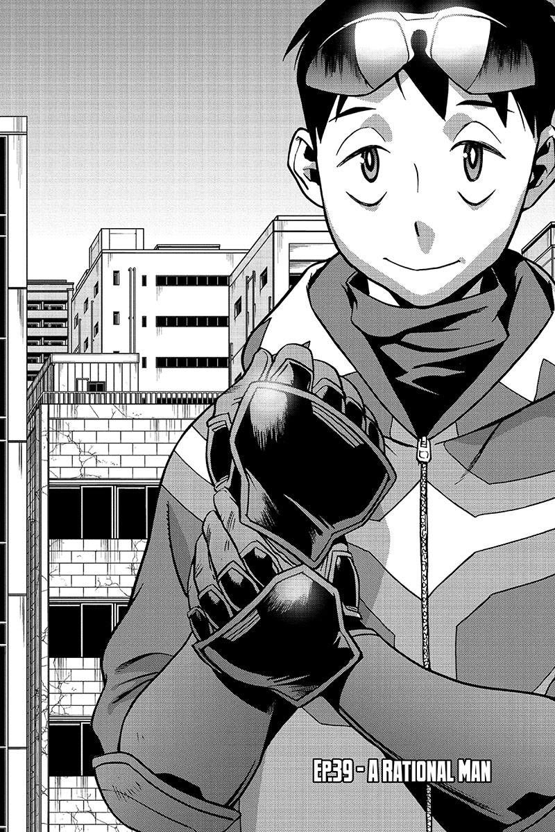 Vigilante: Boku no Hero Academia Illegals Chapter 39 page 1 - Chapter 39
