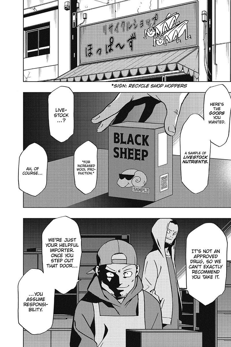 Vigilante: Boku no Hero Academia Illegals Chapter 39 page 10 - Chapter 39