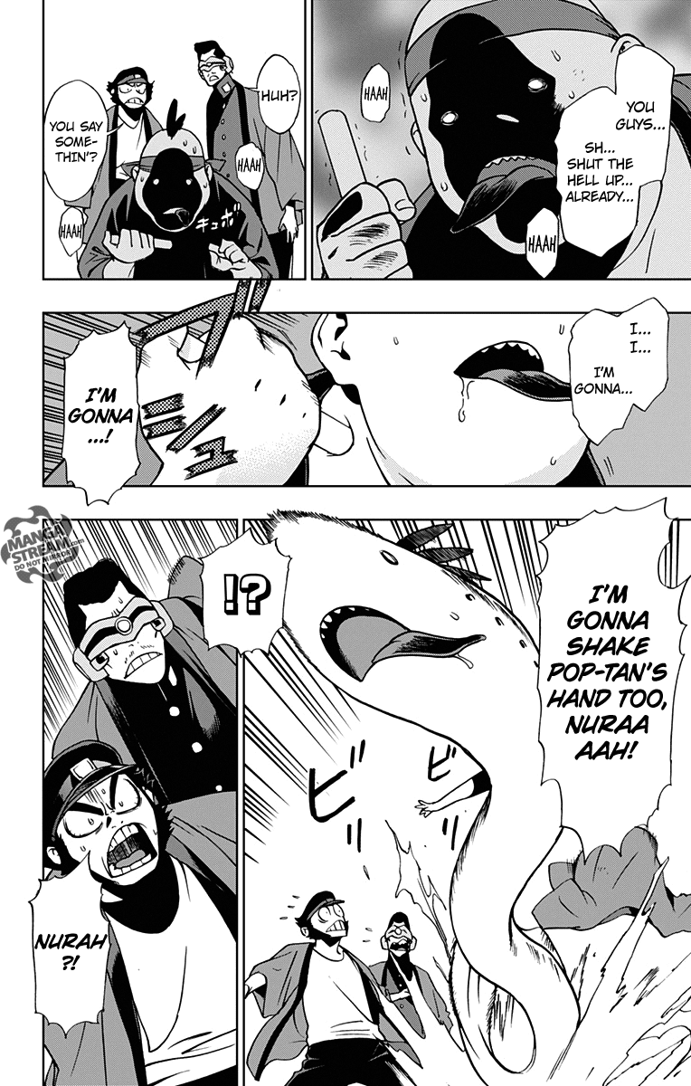 Vigilante: Boku no Hero Academia Illegals Chapter 4 page 23 - Chapter 4: True Face