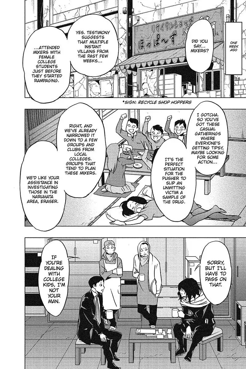 Vigilante: Boku no Hero Academia Illegals Chapter 42 page 10 - Chapter 42: Mixer