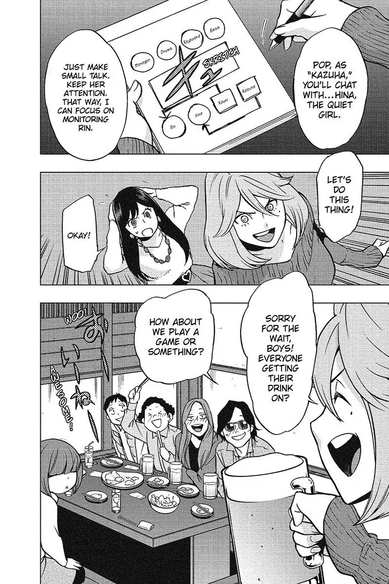Vigilante: Boku no Hero Academia Illegals Chapter 42 page 12 - Chapter 42: Mixer