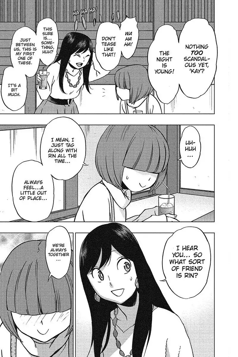 Vigilante: Boku no Hero Academia Illegals Chapter 42 page 13 - Chapter 42: Mixer