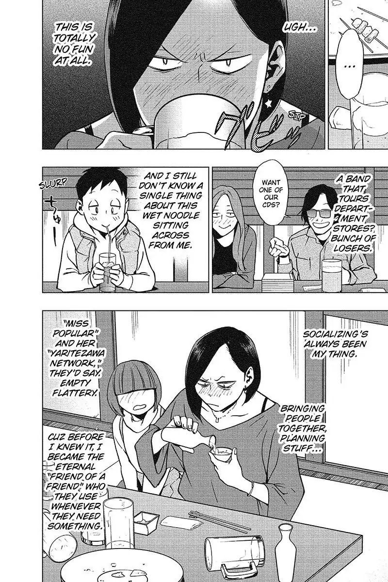 Vigilante: Boku no Hero Academia Illegals Chapter 42 page 14 - Chapter 42: Mixer