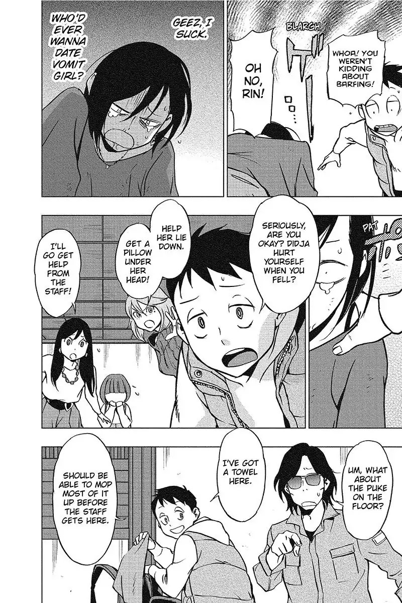 Vigilante: Boku no Hero Academia Illegals Chapter 42 page 16 - Chapter 42: Mixer