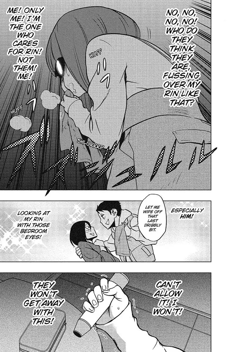 Vigilante: Boku no Hero Academia Illegals Chapter 42 page 19 - Chapter 42: Mixer