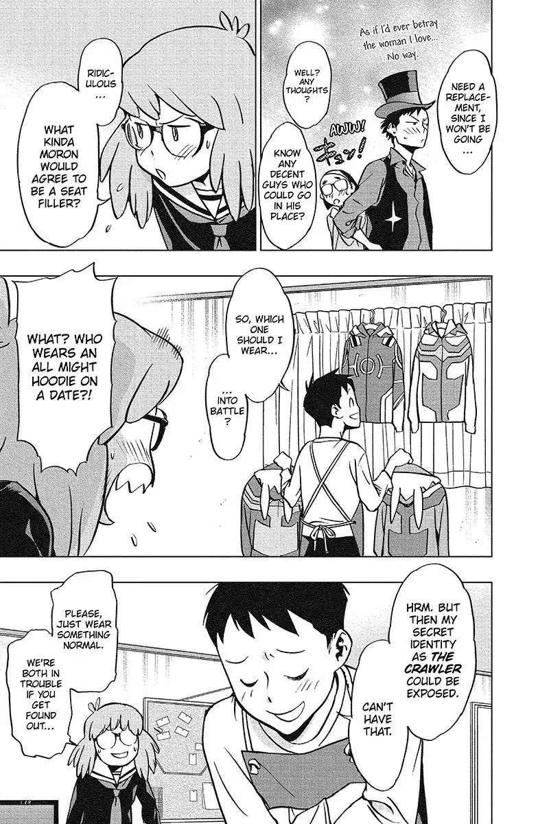 Vigilante: Boku no Hero Academia Illegals Chapter 42 page 5 - Chapter 42: Mixer