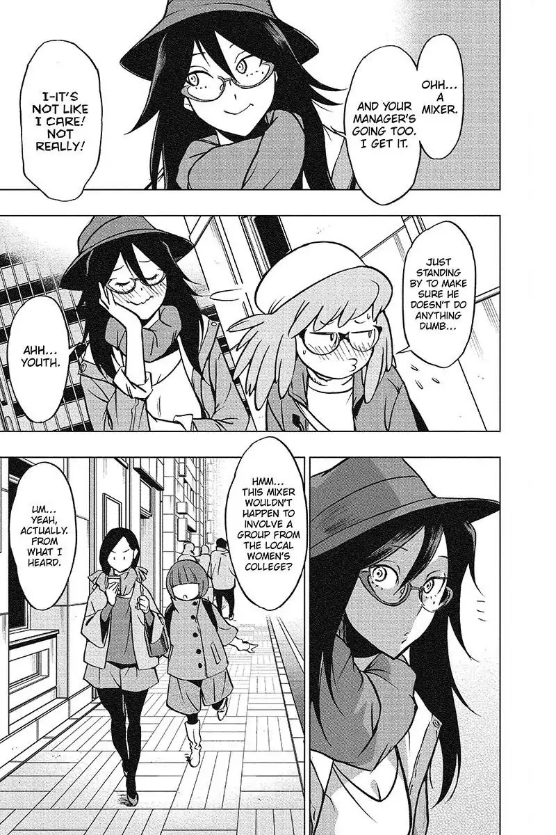 Vigilante: Boku no Hero Academia Illegals Chapter 42 page 7 - Chapter 42: Mixer