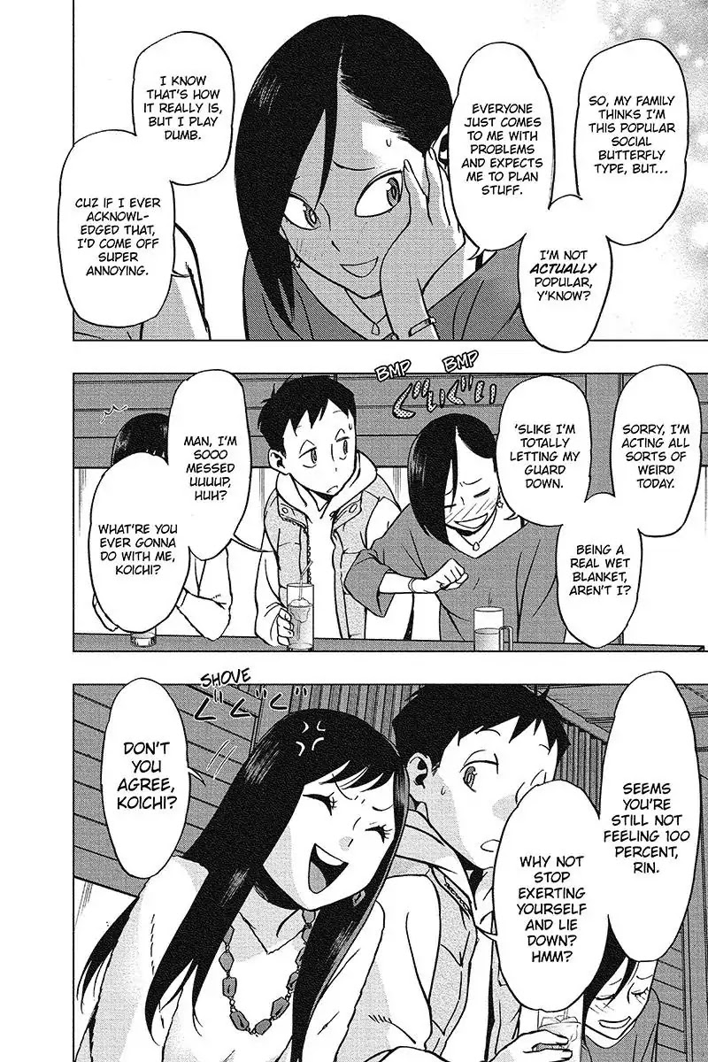 Vigilante: Boku no Hero Academia Illegals Chapter 43 page 2 - Chapter 43: Casanova