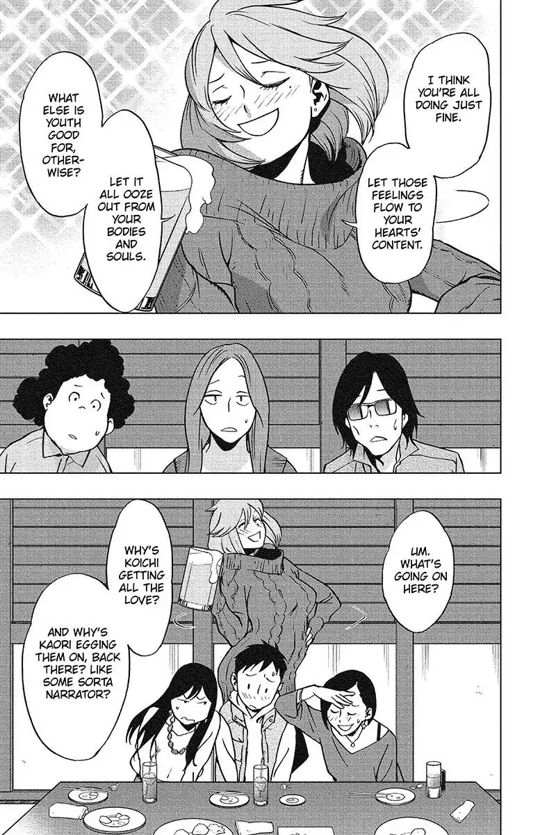 Vigilante: Boku no Hero Academia Illegals Chapter 43 page 3 - Chapter 43: Casanova