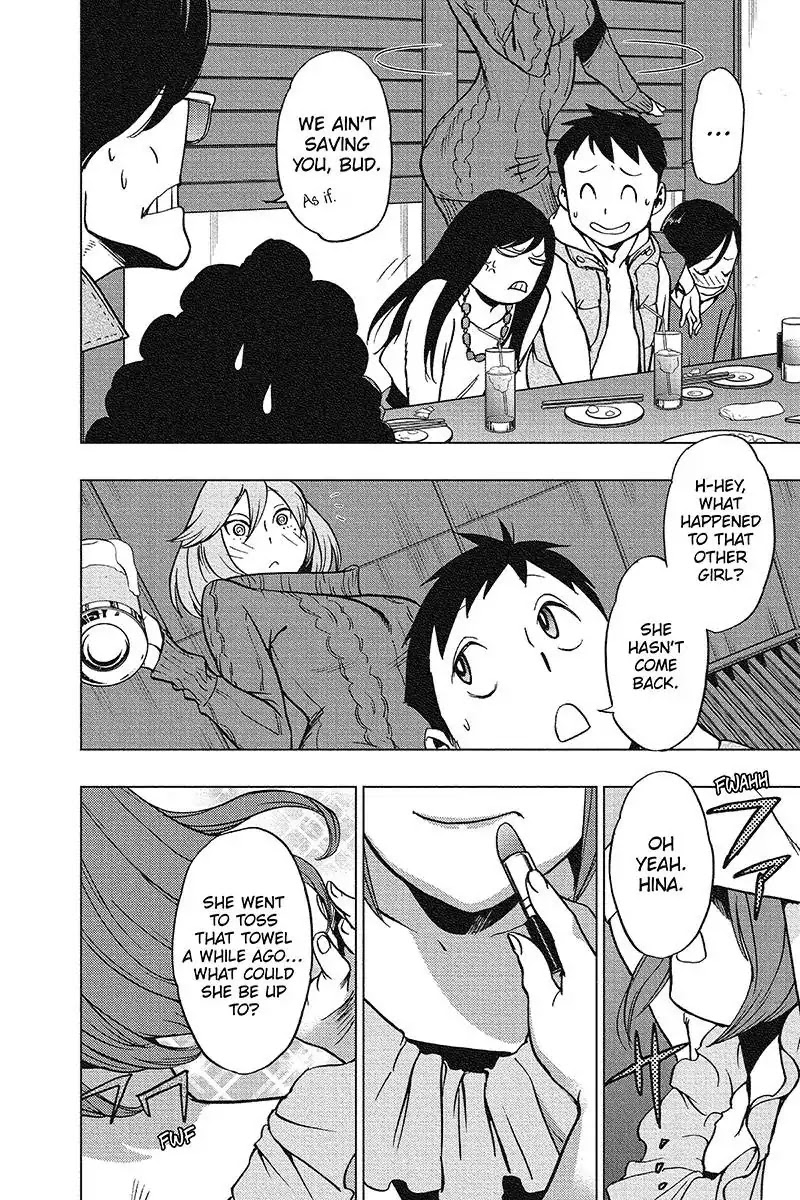 Vigilante: Boku no Hero Academia Illegals Chapter 43 page 4 - Chapter 43: Casanova