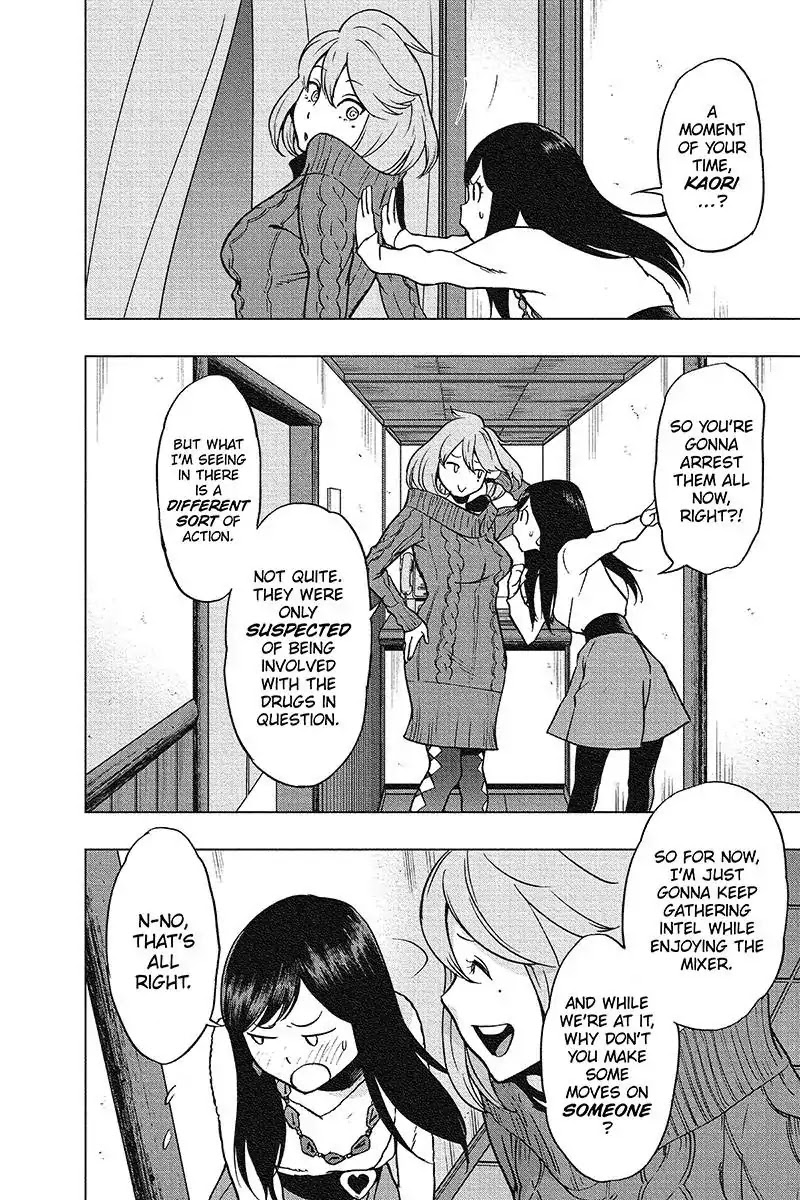 Vigilante: Boku no Hero Academia Illegals Chapter 43 page 6 - Chapter 43: Casanova