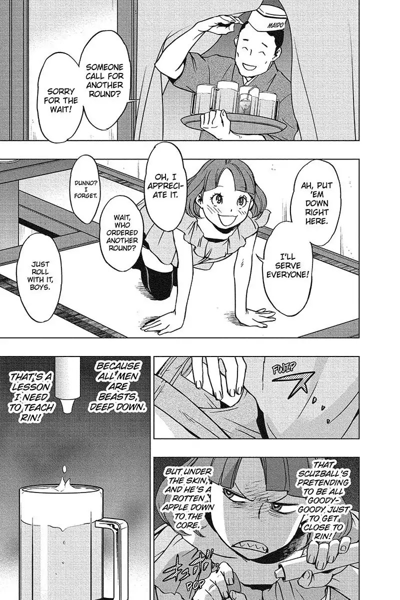 Vigilante: Boku no Hero Academia Illegals Chapter 43 page 7 - Chapter 43: Casanova