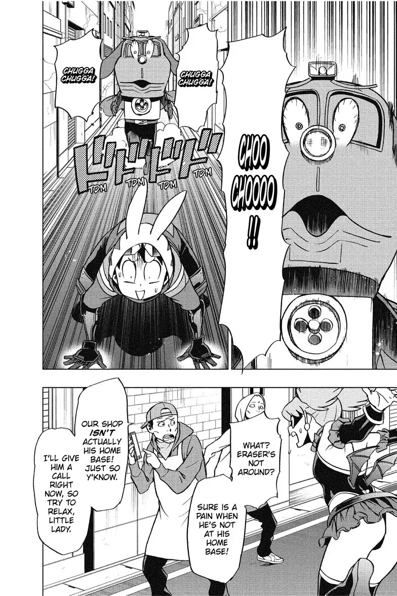 Vigilante: Boku no Hero Academia Illegals Chapter 45 page 16 - Chapter 45: Mr. Kuroiwa