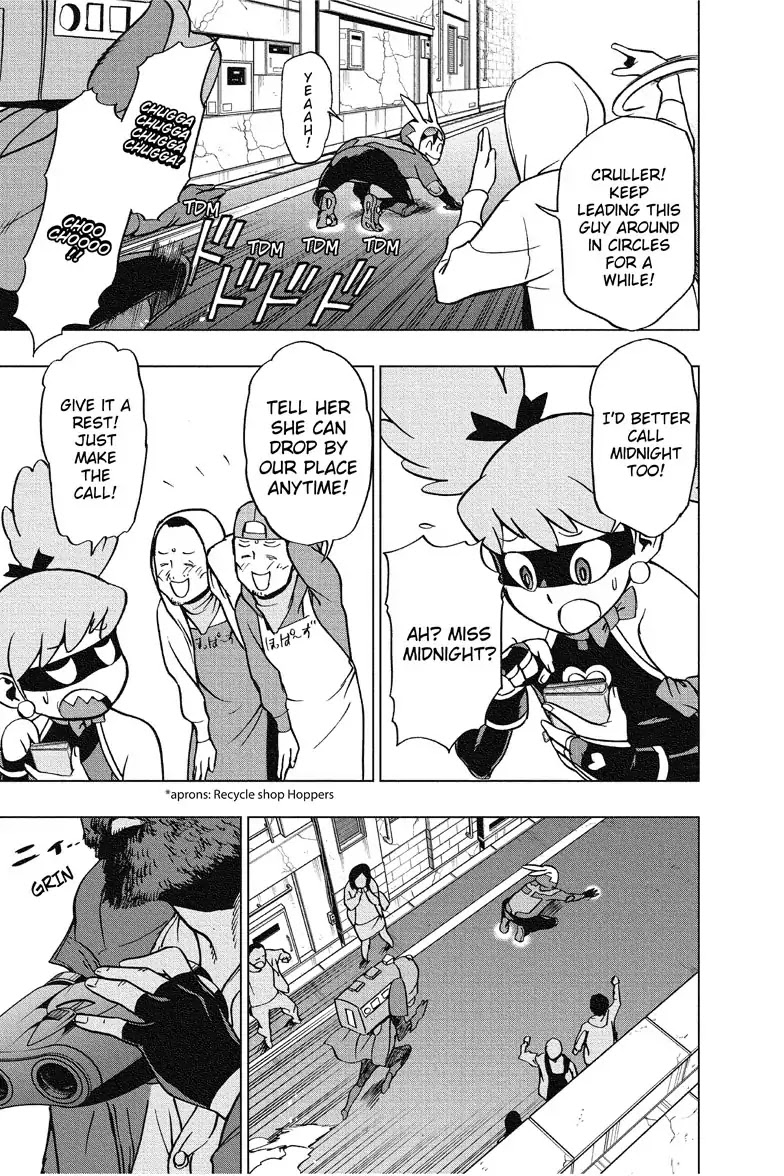 Vigilante: Boku no Hero Academia Illegals Chapter 45 page 17 - Chapter 45: Mr. Kuroiwa