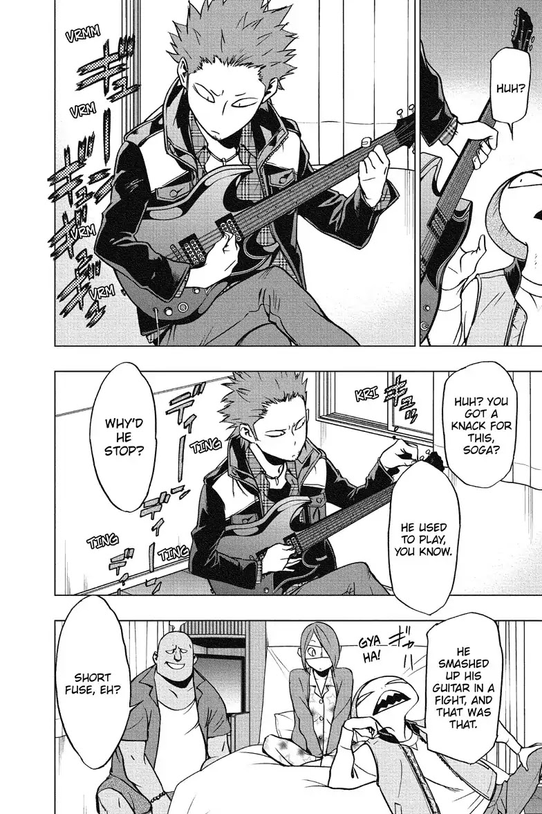 Vigilante: Boku no Hero Academia Illegals Chapter 45 page 4 - Chapter 45: Mr. Kuroiwa