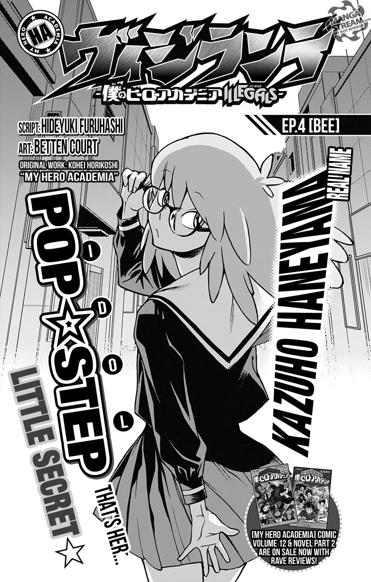 Vigilante: Boku no Hero Academia Illegals Chapter 5 page 1 - Chapter 5: Bee