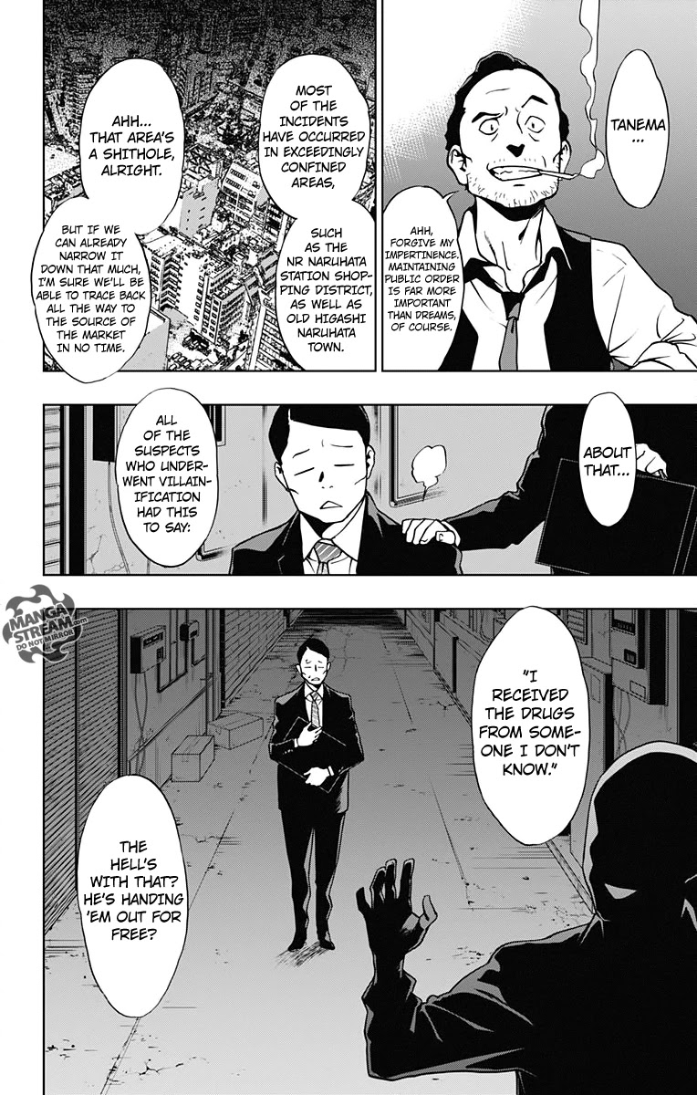 Vigilante: Boku no Hero Academia Illegals Chapter 5 page 5 - Chapter 5: Bee