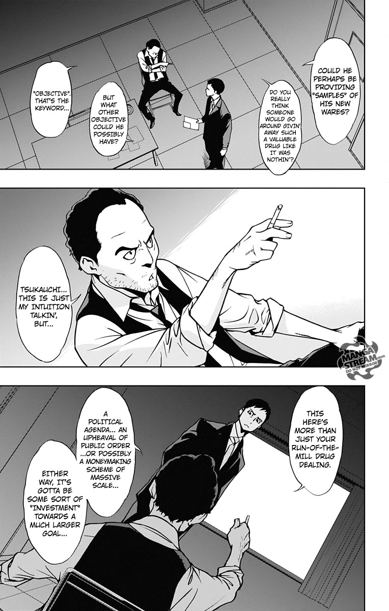 Vigilante: Boku no Hero Academia Illegals Chapter 5 page 6 - Chapter 5: Bee