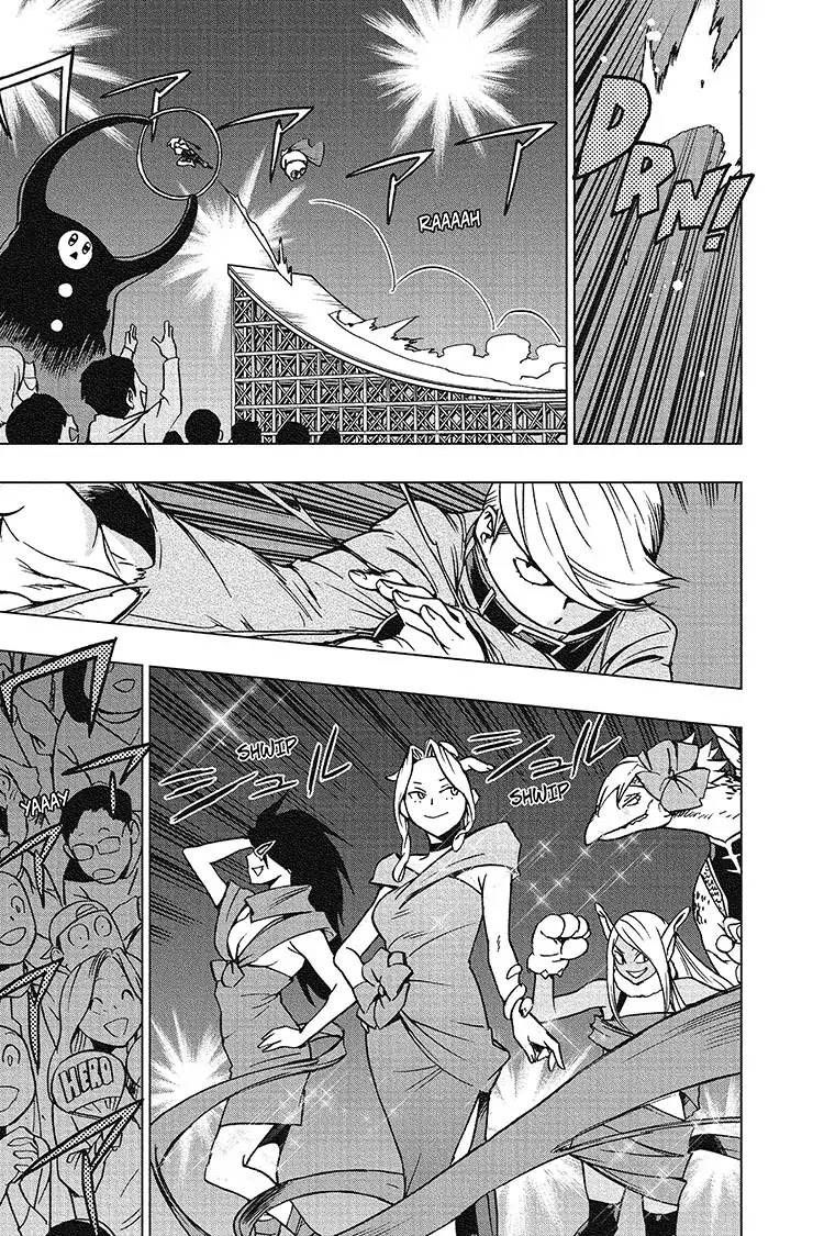 Vigilante: Boku no Hero Academia Illegals Chapter 50 page 5 - Chapter 50: Farewell Party