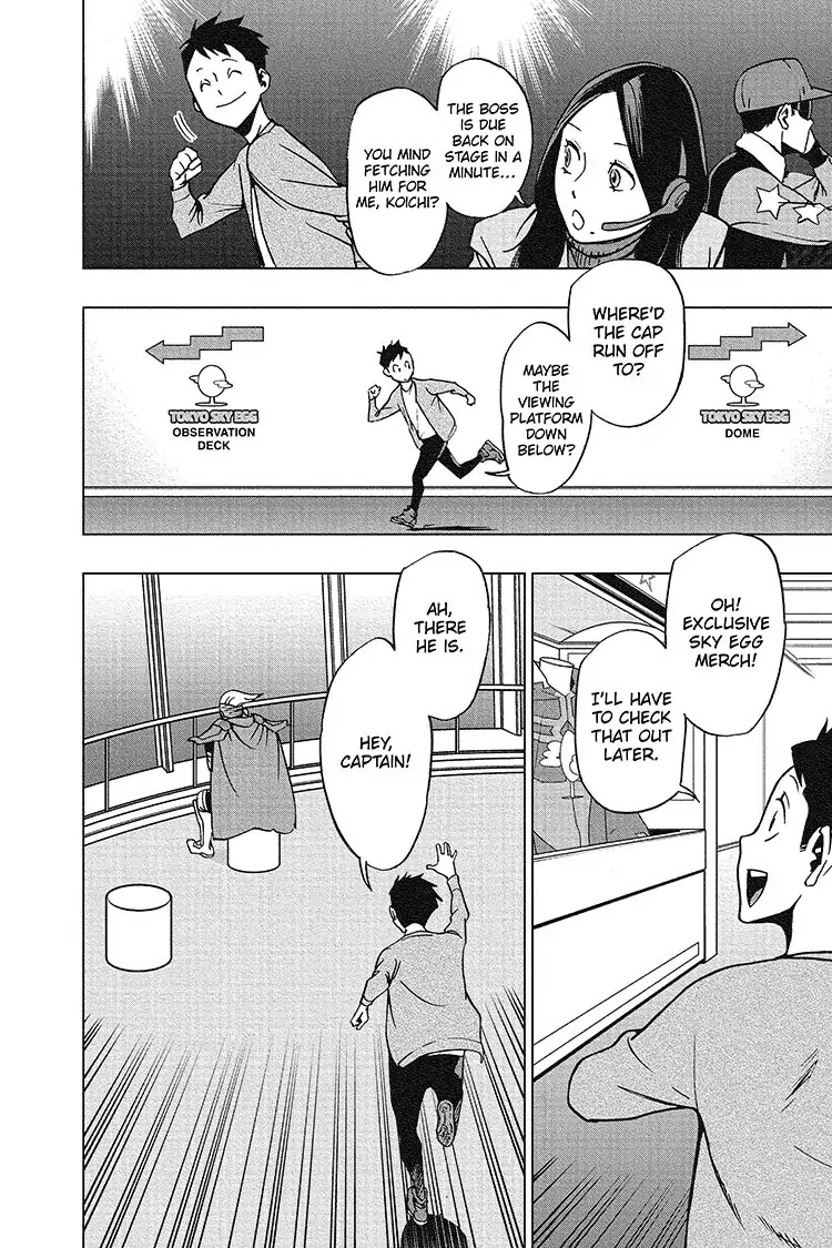 Vigilante: Boku no Hero Academia Illegals Chapter 50 page 8 - Chapter 50: Farewell Party