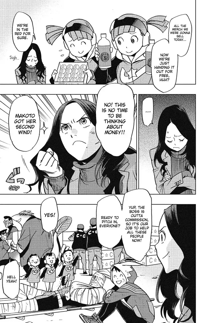Vigilante: Boku no Hero Academia Illegals Chapter 55 page 6 - Chapter 55: Number One Hero