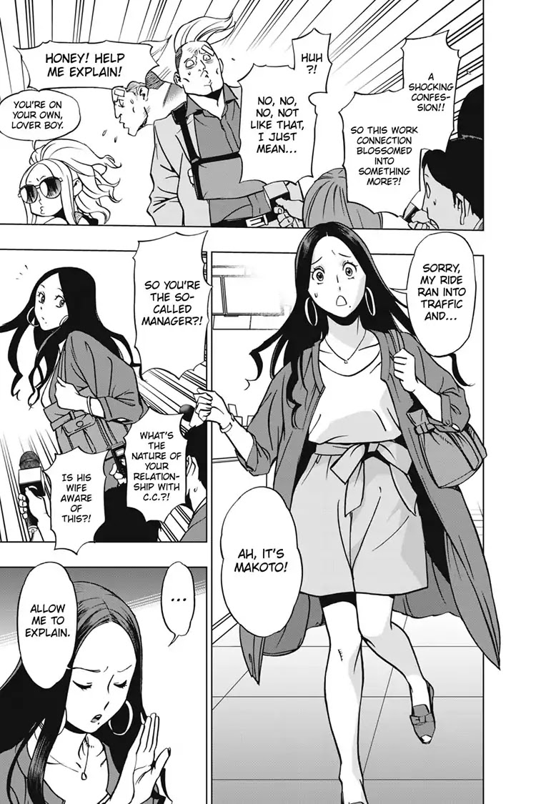 Vigilante: Boku no Hero Academia Illegals Chapter 58 page 14 - Chapter 58: Heading Home