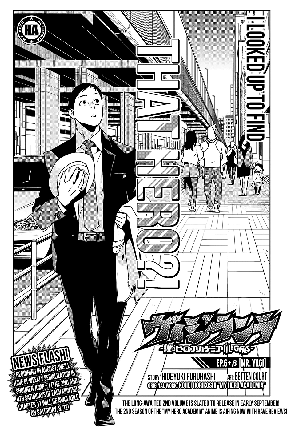 Vigilante: Boku no Hero Academia Illegals Chapter 6.6 page 1 - Chapter 6.6: Mr. Yagi