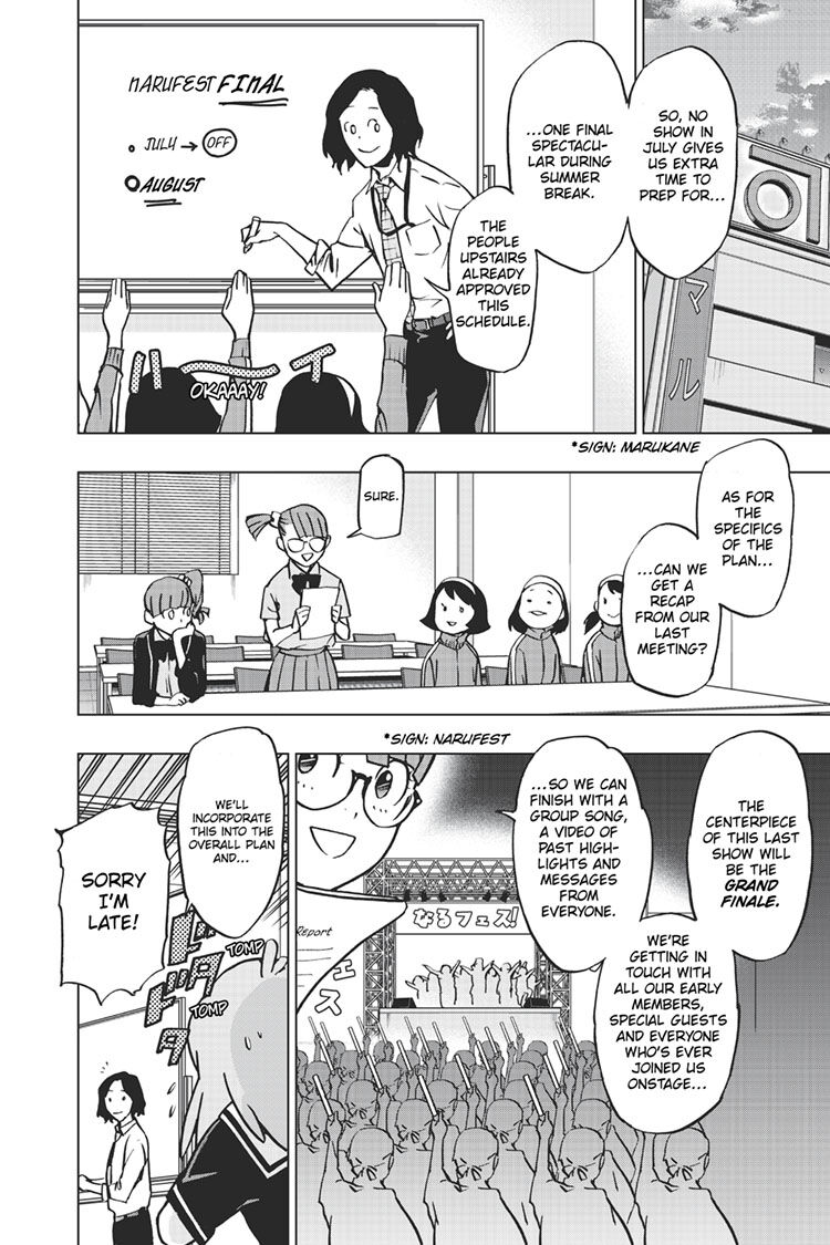 Vigilante: Boku no Hero Academia Illegals Chapter 69 page 2 - Chapter 69