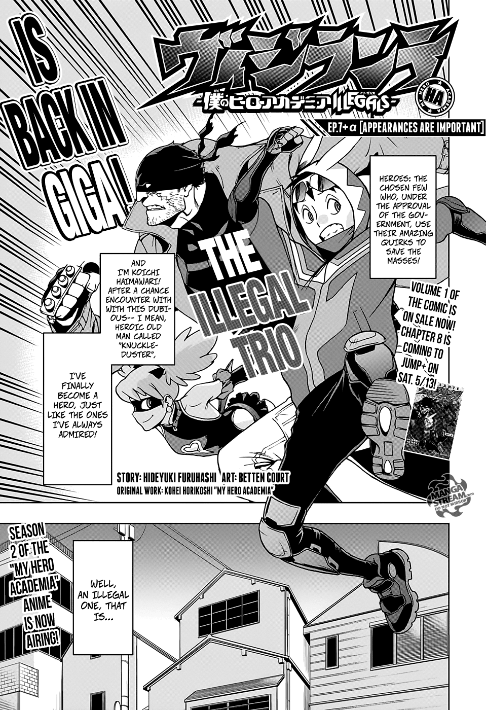 Vigilante: Boku no Hero Academia Illegals Chapter 7.5 page 1 - Chapter 7.5: Appearances Are Important