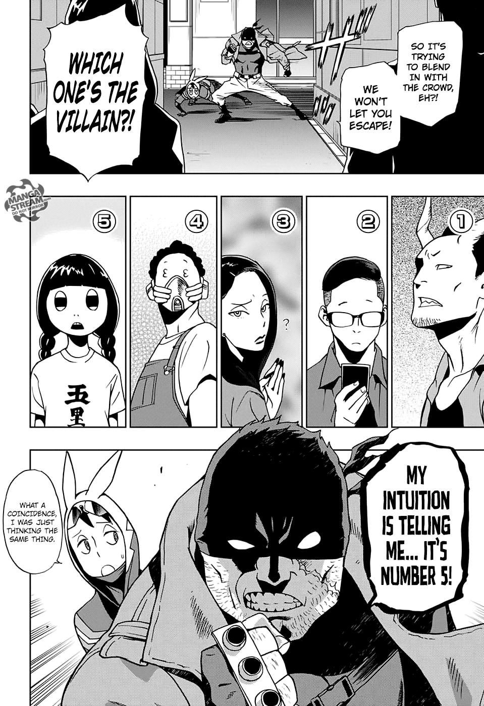Vigilante: Boku no Hero Academia Illegals Chapter 7.5 page 13 - Chapter 7.5: Appearances Are Important