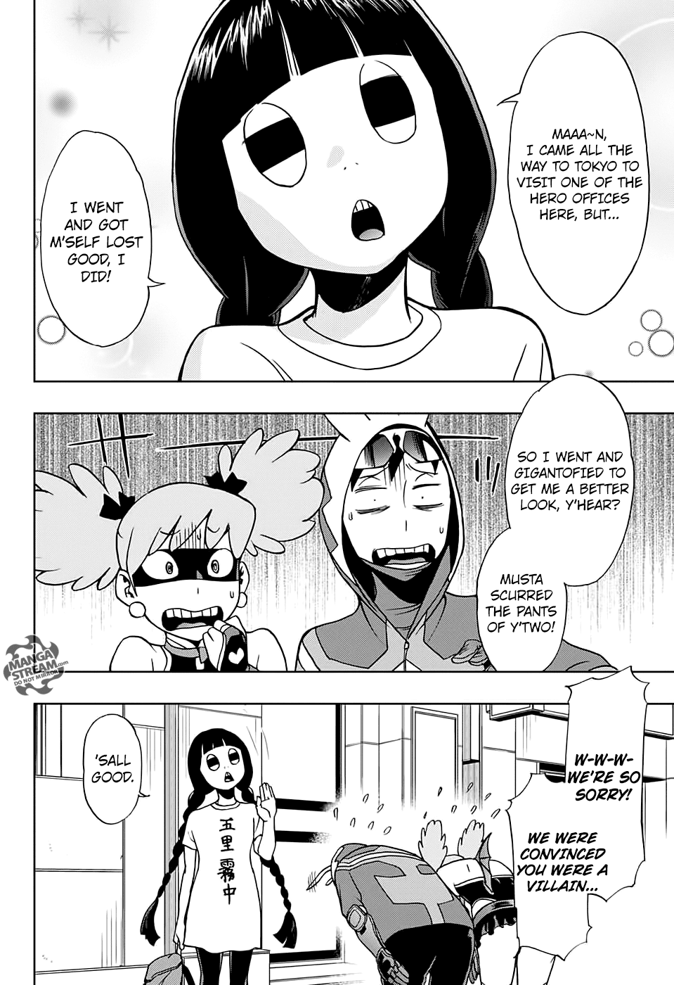 Vigilante: Boku no Hero Academia Illegals Chapter 7.5 page 15 - Chapter 7.5: Appearances Are Important