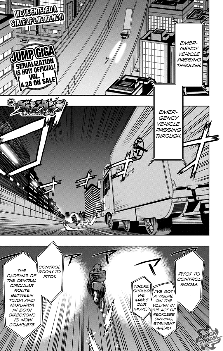 Vigilante: Boku no Hero Academia Illegals Chapter 7 page 1 - Chapter 7: Runner