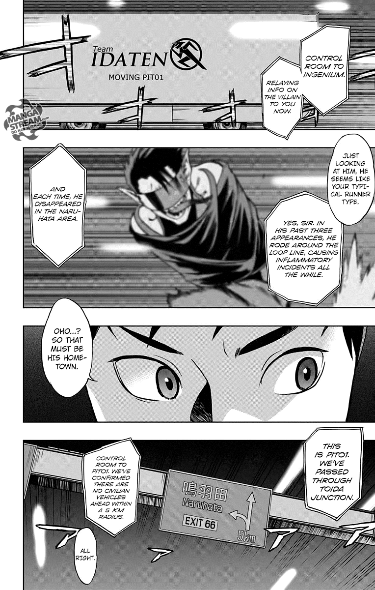 Vigilante: Boku no Hero Academia Illegals Chapter 7 page 3 - Chapter 7: Runner