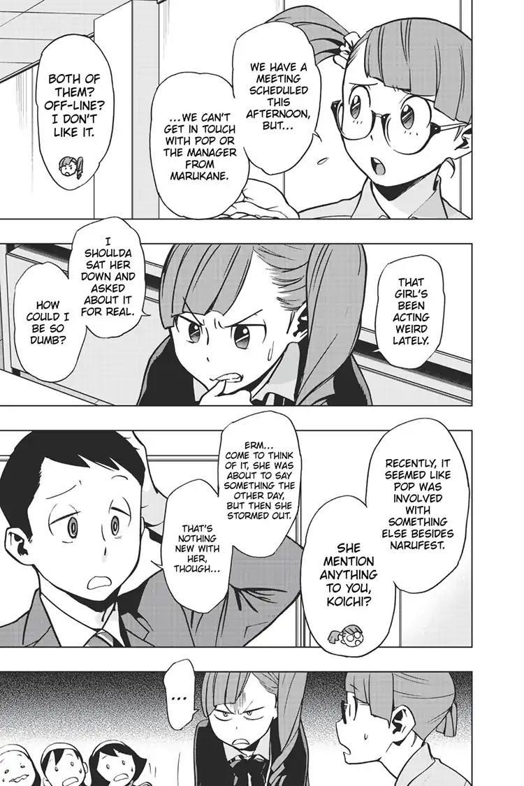 Vigilante: Boku no Hero Academia Illegals Chapter 72 page 3 - Chapter 72
