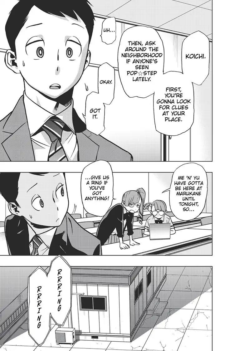Vigilante: Boku no Hero Academia Illegals Chapter 72 page 5 - Chapter 72